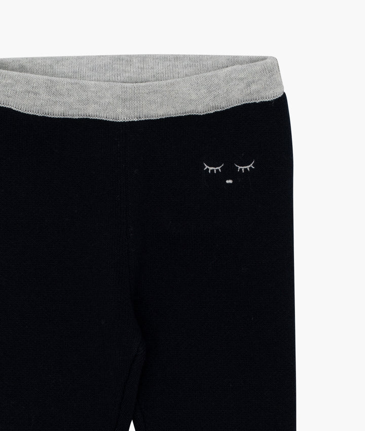 Varsity Pants